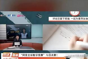 江南娱乐官网登录网站截图3